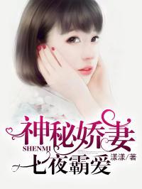 靠娱乐圈吃瓜爆红的小说