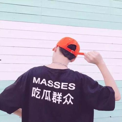 娱乐吃瓜头像图片男