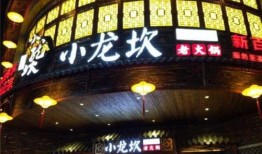 石家庄服务员最新爆料,餐厅幕后那些事儿