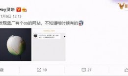 如何制作视频爆料信息呢,揭秘视频爆料信息制作全攻略