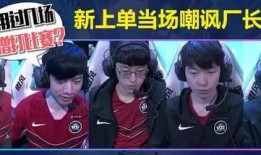 阿布直播最新爆料