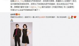 娱乐时代爆料是真的吗,真相还是谣言？深度解析