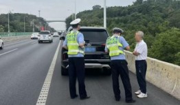 郑州交警最新爆料,揭秘交通违法背后的惊人真相