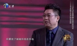 孙浩林萍最新爆料,揭秘娱乐圈惊人内幕！