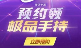 一手爆料尽在娱乐718,娱乐718一手爆料，娱乐圈幕后真相大曝光！