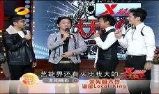 综艺在线观看,在线观看，畅享无限欢乐时光