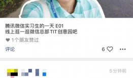 快手韩婧格视频免费吃瓜,带你领略美食与娱乐的双重魅力