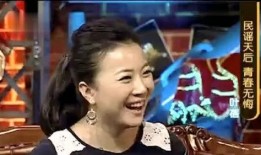 美女选手爆料郭德纲视频,惊人真相曝光！