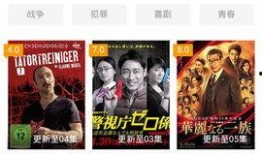 极速影视在线观看,畅享无界观影盛宴