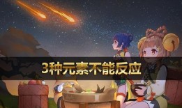草神形象内鬼爆料视频,揭秘幕后真相与神秘内幕