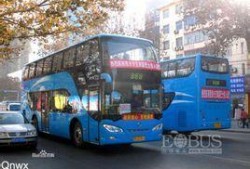 新乡公交车爆料视频最新,网友爆料视频引发热议！