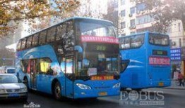 新乡公交车爆料视频最新,网友爆料视频引发热议！