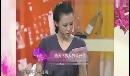 爆料访谈视频大全,独家爆料背后的故事