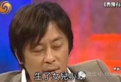 王杰女儿爆料视频大全最新,揭秘视频大全背后的真相