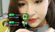 毛巾少爷前女友爆料视频,揭秘背后惊人真相