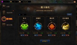 dnf最新爆料冒险团,神秘冒险家集结，开启未知冒险之旅