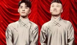 明星大爆料张云雷视频,明星大爆料视频中的精彩瞬间