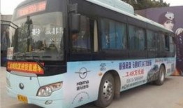 新乡公交车爆料视频最新,网友爆料视频引发热议！