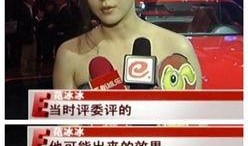 娱乐圈爆料金马,娱乐圈爆料大揭秘