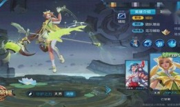 大乔半成品爆料视频下载,视频爆料背后的制作奥秘