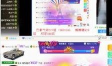 相亲爆料视频素材,笑料百出，真实情感碰撞