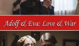 爱情与战争在线观看,穿越时空的浪漫传奇