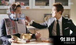 金科长高清在线观看,揭秘职场风云，演绎人生百态