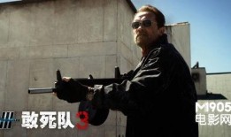 铁血硬汉最新爆料视频播放,震撼内幕大公开！