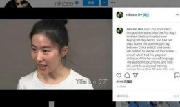 爆料过视频的明星