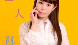 陈曦神马在线观看,揭秘热门剧集背后的精彩故事