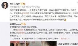 爆料闺蜜以前的样子视频,从青涩少女到时尚达人