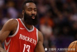 哈登最新爆料湖人