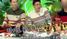 吃瓜娱乐小将,揭秘娱乐圈幕后故事