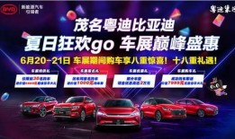 巅峰车展最新爆料消息,最新车型亮相，科技与时尚的完美融合