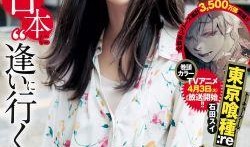 爆料外国美女视频大全网站