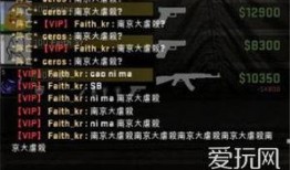 cs最新转会爆料,最新转会爆料揭秘战队阵容大洗牌