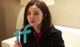 阿娇阿sa私下爆料视频,揭秘娱乐圈不为人知的一面