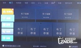 用户爆料小视频,网友爆料小视频背后的惊人真相