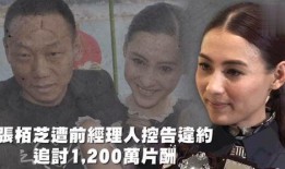 娱乐吃瓜的本质是什么呢,一场全民参与的狂欢盛宴