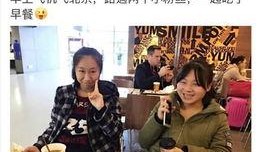 爆料访谈视频大全,独家爆料背后的故事