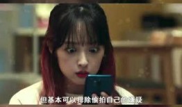 爆料男友劈腿的视频,情感背叛令人痛心