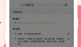 娱乐爆料话术怎么说,明星幕后故事大揭秘！