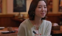 刘小胆新皮肤爆料视频,炫酷特效引粉丝热议！