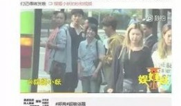 爆料大鹏恋情是真的吗视频,视频实锤，真相大白？