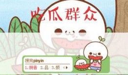 吃瓜群众免费全集下载,揭秘娱乐圈幕后真相
