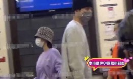 李小璐爆料小鲜肉视频,真相背后引人深思