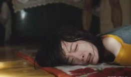 韩公主 在线观看,宫廷秘史，权谋与爱情的纠葛