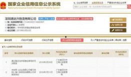 最新独家爆料网站大全在线观看,最新独家爆料网站大全，一网打尽全网热点资讯