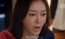 娱乐吃瓜电影女配,从配角到主角的华丽蜕变