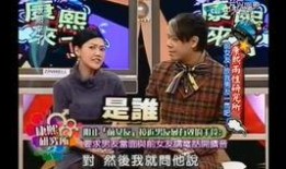 娱乐时代爆料是真的吗,真相还是谣言？深度解析